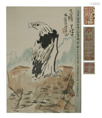 Li Kuchan Scroll