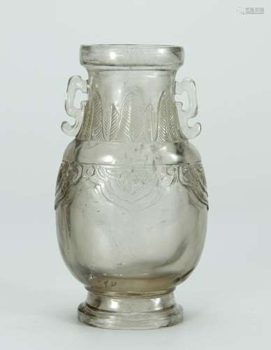 Crystal Ruyi Ear Vase