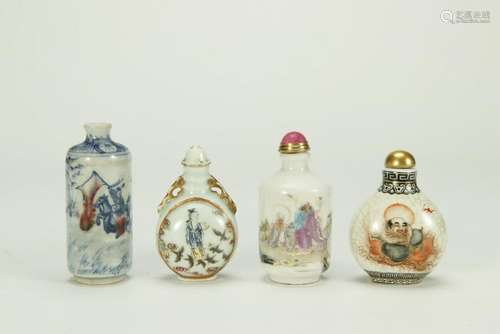 Four Pieces Snuff Bottles