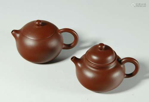 Zi Sha Teapot , Made by Celebrity