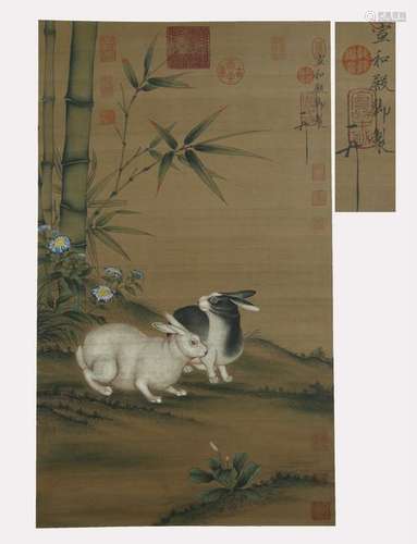 Mark Huan He Dian Yu Zhi, Painting of Rabbit Scroll