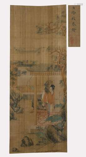 Leng Mei, Painting of Figures Scroll (Silk)