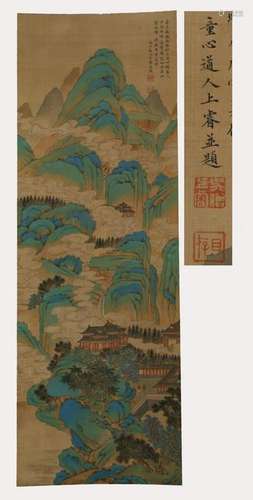 Shang Rui, Painting of Landscape Scroll (Silk)