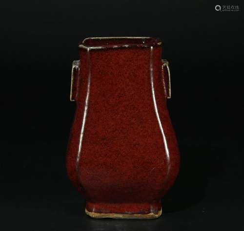 Ox Blood Vase