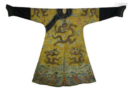 Qing Cheun Lung Yellow Ground Embroidery Dragon