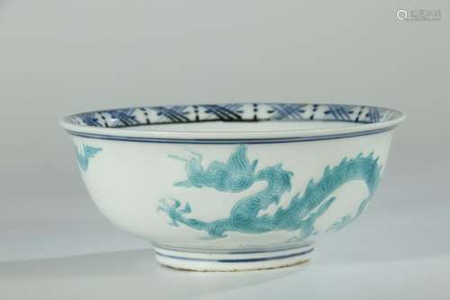 Blue and White  with a Green Dragon Bowl