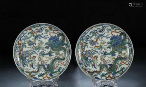 Kang Xi, A Pair of Dou Cai Plate