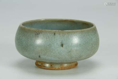 Jun Yao Bowl