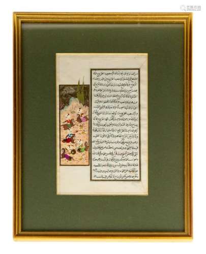 Two Persian Illuminated Manuscript Leaves each