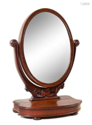 A Victorian Mahogany Dressing Mirror 19TH CENT