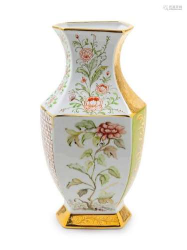A Romanian Porcelain Vase, Crown Arpo SECOND H