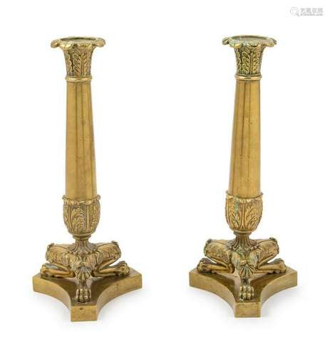 A Pair of Neoclassical Style Brass and Marble Lam