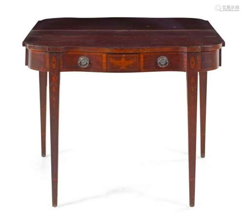 A George III Style Mahogany Extension Table EA