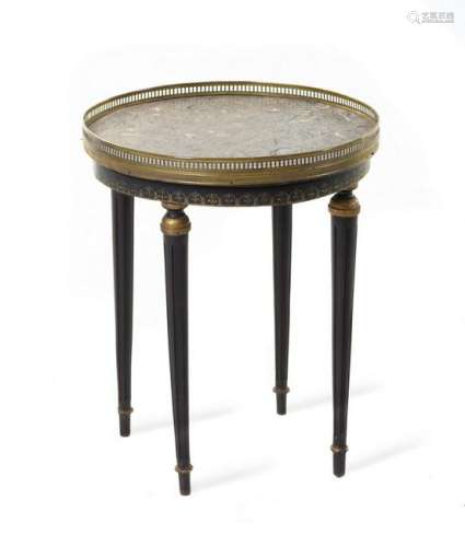 A French Marble Topped Side Table Height 20 1/