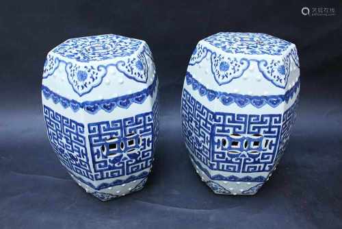 Two Chinese Garden seats ,porcelain Qing Dynasty50 cmThis is a timed auction on our German portal