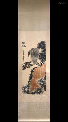 INK AND COLOR PAPER SCROLL BY PAN TIAOSHOU