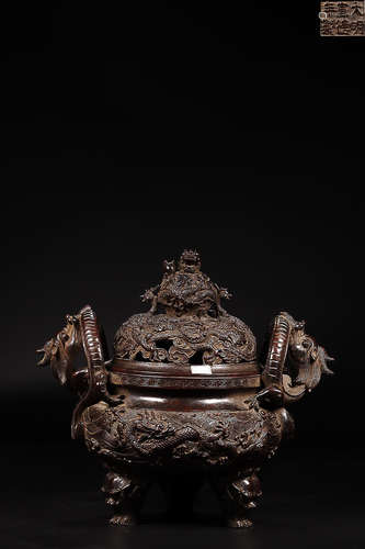 XUANDE MARK BRONZE EAR-CENSER