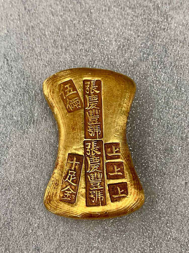 GOLD INGOT WITH ZHANG QINGFENG MARK