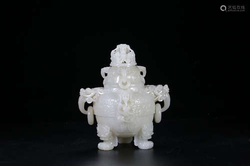 HETIAN JADE TRIPOD CENSER