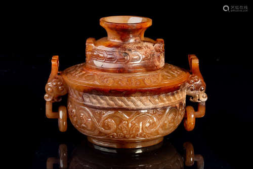 HETIAN JADE CENSER