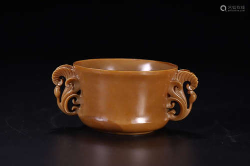 YELLOW JADE DOUBLE-EAR CENSER