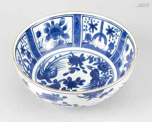 Chinese Porcelain Bowl, Qing Dynasty15cmThis is a timed auction on our German portal lot-tissimo.