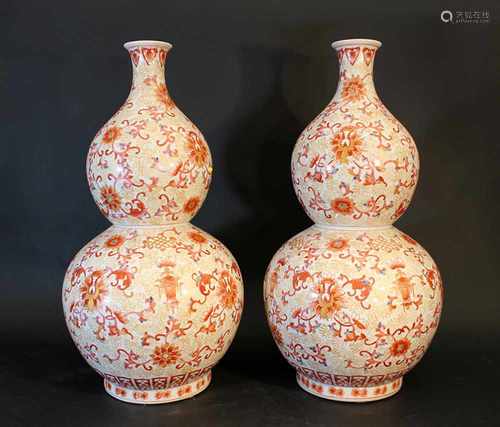 Pair of Chinese Pumpkin Porcelain Vases, Qing Dynasty60 cmThis is a timed auction on our German