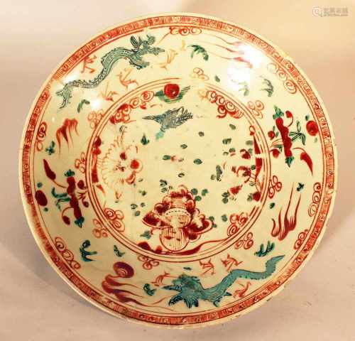 Chinese Porcelain Dish,,Qing Dynasty25cmThis is a timed auction on our German portal lot-tissimo.