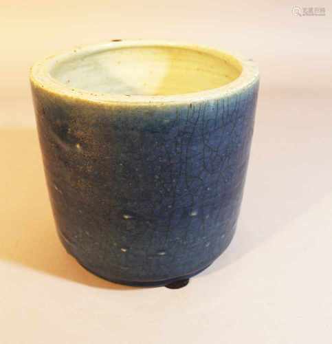 Chinese Porcelain Pot,possibly Ming Dynasty20cmThis is a timed auction on our German portal lot-