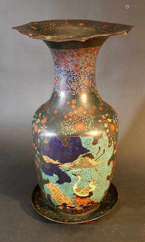 Cloisonné Vase,Asian, curved server, Qing Dynasty50cmThis is a timed auction on our German portal