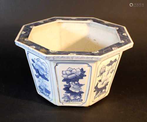 Asian porcelain Pot, Qing Dynasty30cmThis is a timed auction on our German portal lot-tissimo.com.