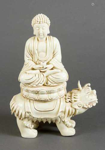 Blanc de chine, Chinese Porcelain. Qing Dynasty28cmThis is a timed auction on our German portal