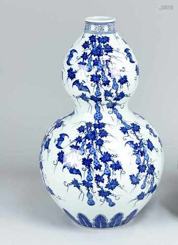 Chinese Vase, Porcelain. Qing Dynasty45cmThis is a timed auction on our German portal lot-tissimo.