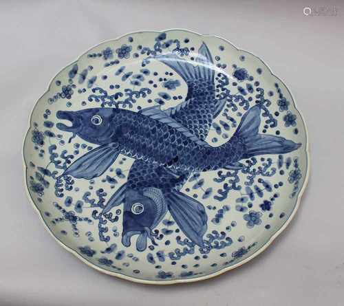 Chinese Porcelain Dish, Qing Dynasty40cmThis is a timed auction on our German portal lot-tissimo.