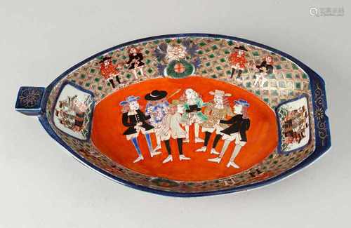 Chinese Porcelain with painted Dutch traders,Qing Dynasty28cmThis is a timed auction on our German