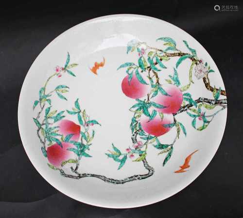 Chinese Porcelain dish,Qing Dynasty40cmThis is a timed auction on our German portal lot-tissimo.