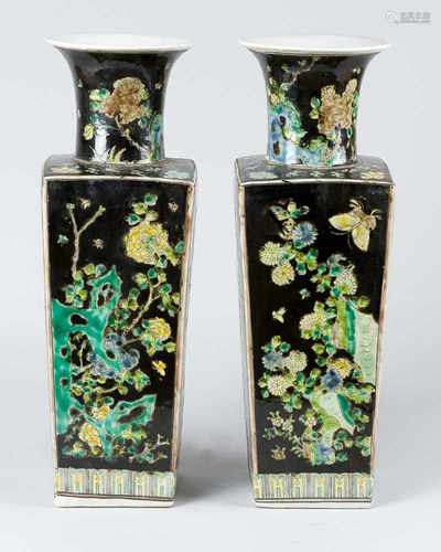 Pair of Chinese Porcelain vases, Qing Dynasty40cmThis is a timed auction on our German portal lot-