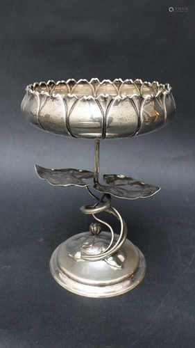 silver vase, Austrian around 190025cmThis is a timed auction on our German portal lot-tissimo.com.