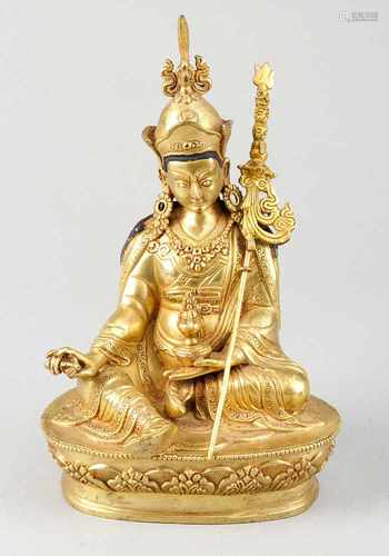 Asian Bronze Goddess, gilded,Qing Dynasty15cmThis is a timed auction on our German portal lot-