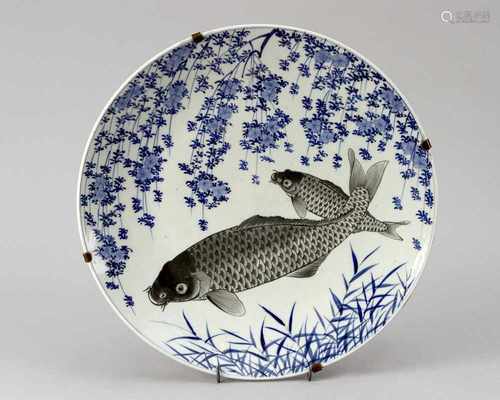 Chinese Porcelain Dish, Qing Dynasty40cmThis is a timed auction on our German portal lot-tissimo.