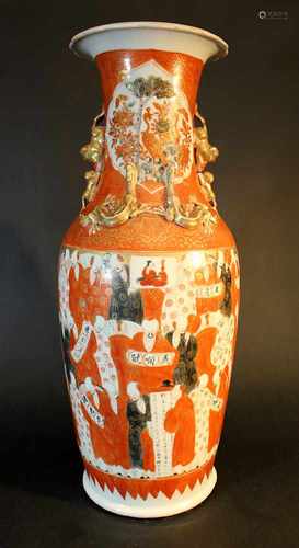 Chinese 100 monks vase, porcelain, Qing Dynasty50cmThis is a timed auction on our German portal