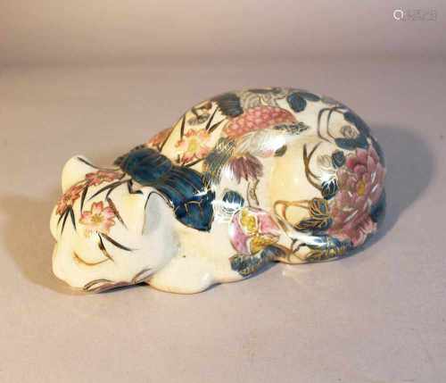 cat, ceramic,15cmThis is a timed auction on our German portal lot-tissimo.com.View catalogue on