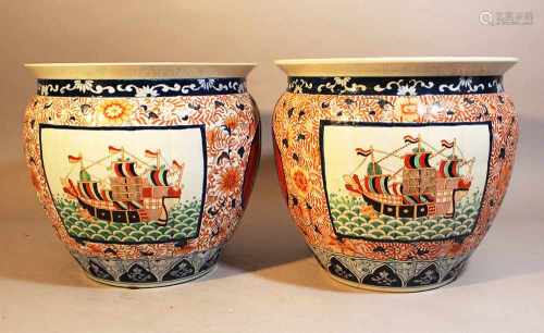 Two Porcelain Imari pots with painted Dutch Tradesman,Qing Dynasty30cmThis is a timed auction on our