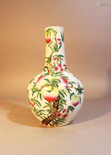 Chinese Porcelain Vase painted, Qing Dynasty30cmThis is a timed auction on our German portal lot-