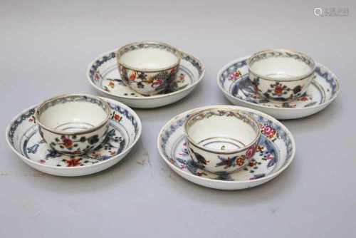 Four Vienna Porcelain cups with sauce, painted,18.century10cmThis is a timed auction on our German