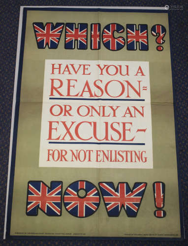 The Parliamentary Recruiting Committee (publisher) - 'Which? Now!' (First World War Propaganda