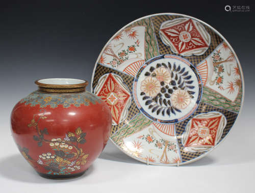 A Japanese Imari porcelain circular dish, Meiji/Taisho period, painted and gilt with landscape and