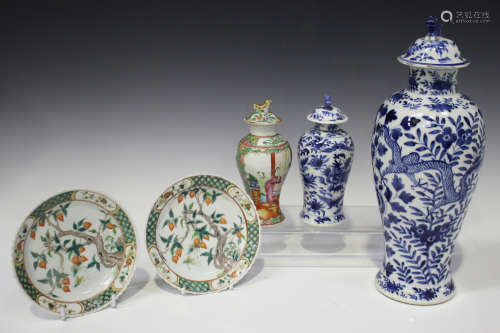 A Chinese blue and white porcelain bowl, mark of Qianlong but later, painted with lotus and