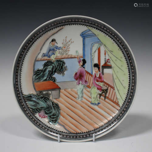 A Chinese famille rose porcelain plate, mark of Qianlong but Republic period, painted with a figural