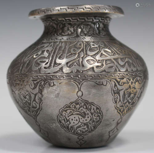 A Persian silvered brass pot, possibly 19th century, the squat globular body and flared neck